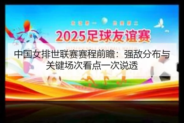 img_1780333597512_6_2_261.jpg
